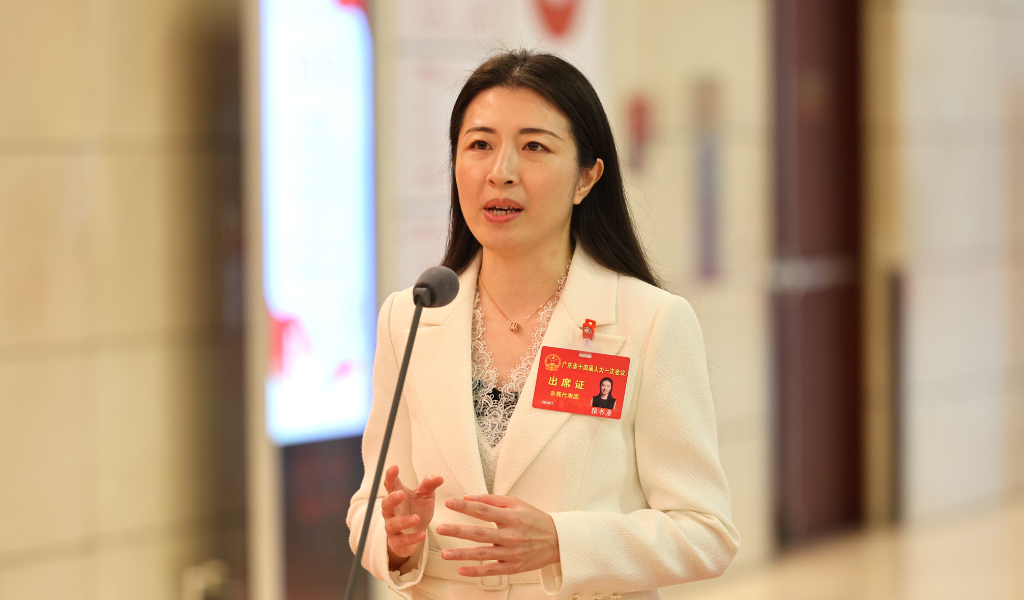 省人大代表、東莞材料基因高等理工研究院院長(zhǎng)張書彥：強(qiáng)化以產(chǎn)業(yè)需求為導(dǎo)向的科技攻關(guān)