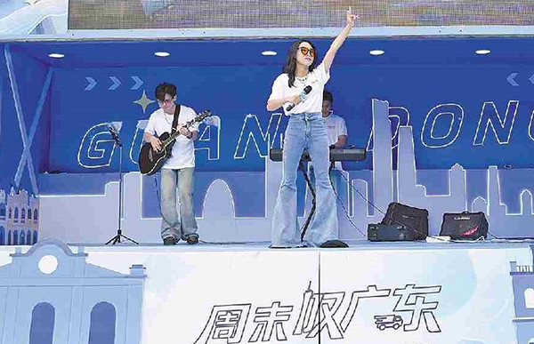 瞄準(zhǔn)大灣區(qū)短途游市場(chǎng) “周末嘆廣東”文旅大篷車出發(fā)