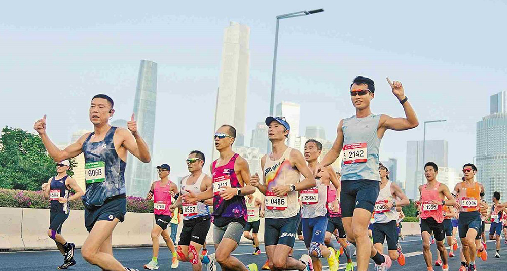 奔跑粵章 廣東三地馬拉松冬至開跑